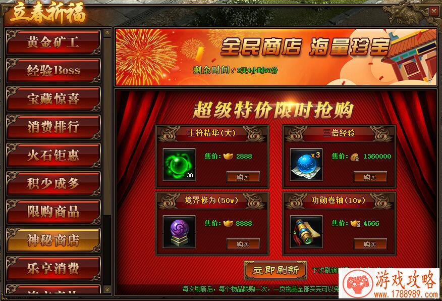 国产口碑佳作《归家异途》8月将登移动端 亲情是