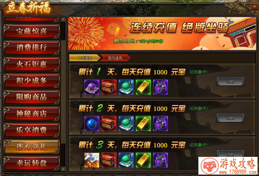 游戏名字男女通用昵称,游戏名字大全免费