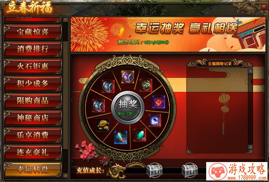 单机游戏哥谭骑士 单机游戏哥谭骑士