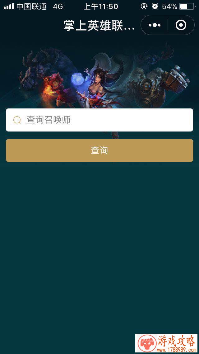 小鸟救援游戏闪退攻略 游戏出现闪退怎么办[图 小鸟救援游戏闪退攻略 游戏出现闪退怎么办[图