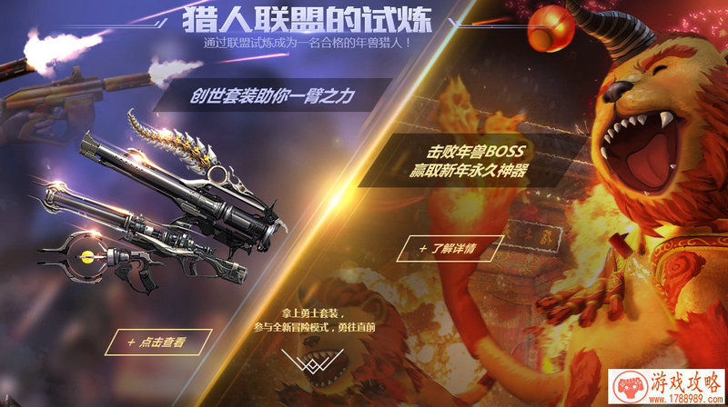 小兵弹射单机游戏 小兵弹射单机游戏