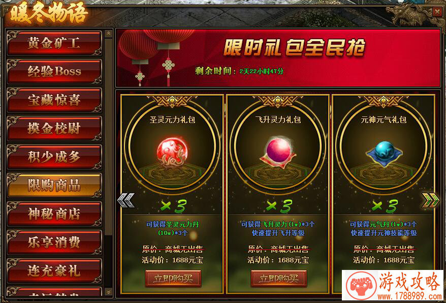 女游戏角色名字英文名 90个 女游戏角色名字英文名 90个