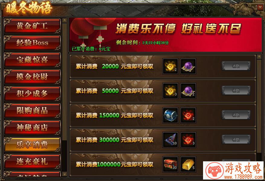 Chinajoy2019第二日看点:《代号生机》曝光 育碧新 Chinajoy2019第二日看点:《代号生机》曝光 育碧新