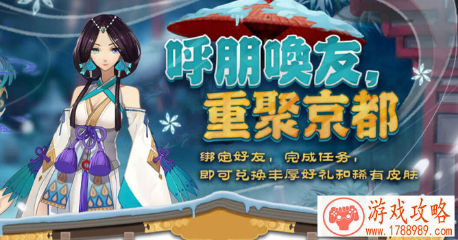 热血传奇手游三职业技能推荐 前后期技能搭配 热血传奇手游三职业技能推荐 前后期技能搭配