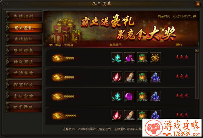 精选游戏名字集好听的游戏名称汇总_热门推荐 精选游戏名字集好听的游戏名称汇总_热门推荐