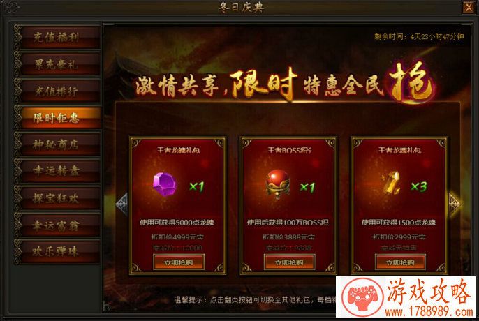 游戏网名情侣个性大全霸气(又狠又霸气的情侣网名 霸气情侣网名超拽霸气) 游戏网名情侣个性大全霸气(又狠又霸气的情侣网名 霸气情侣网名超拽霸气)