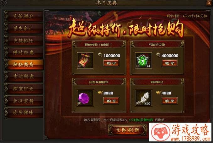 欢乐单机游戏手柄