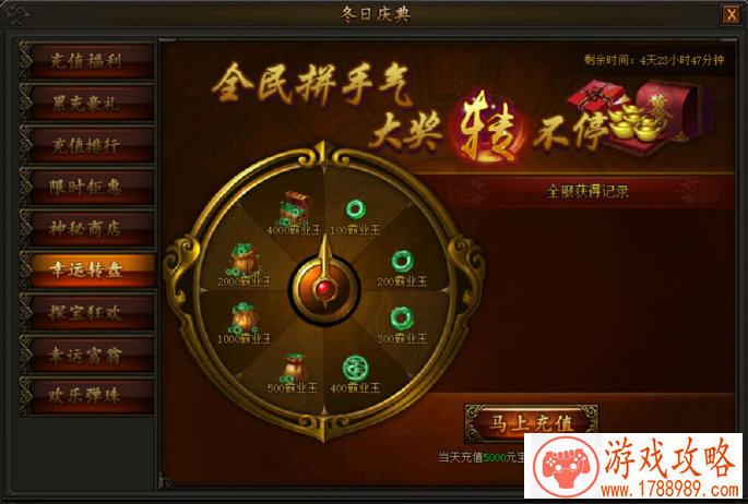 绝地求生旧版本下载 绝地求生旧版本下载