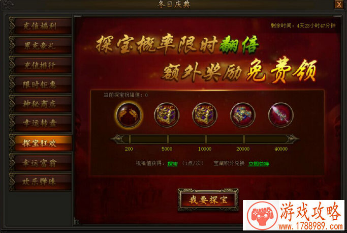 单机都市射击游戏 单机都市射击游戏