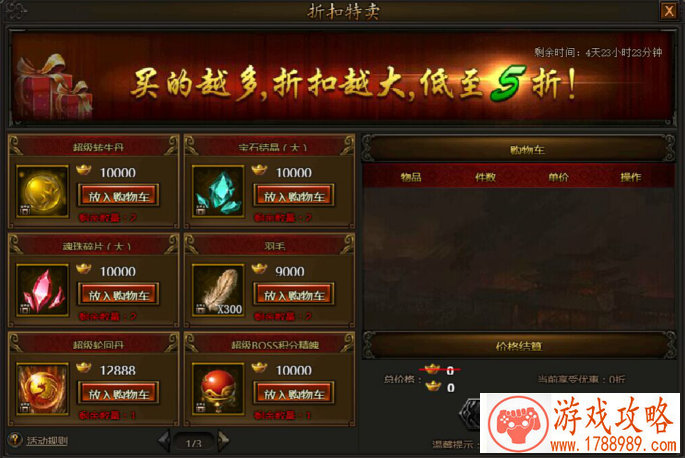 你拿枪的姿势好像CXK《梦回战场》僵尸模式7月