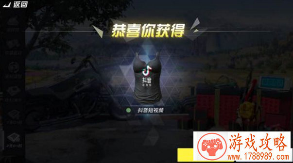 手机游戏攻陷白宫 手机游戏攻陷白宫