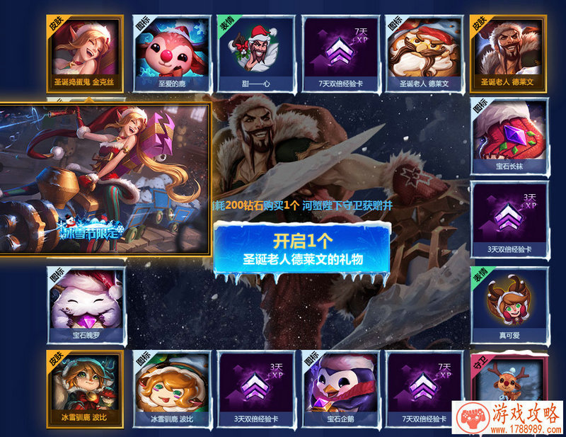 单机游戏手游简单