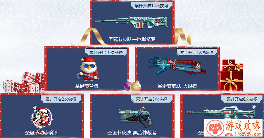 单机游戏忍者必死 单机游戏忍者必死