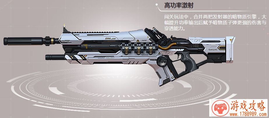 手机控制游戏手机 手机控制游戏手机