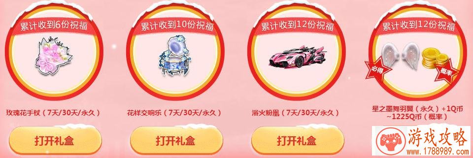 一部属于豪杰的三国战史《破军天下》圆梦三国