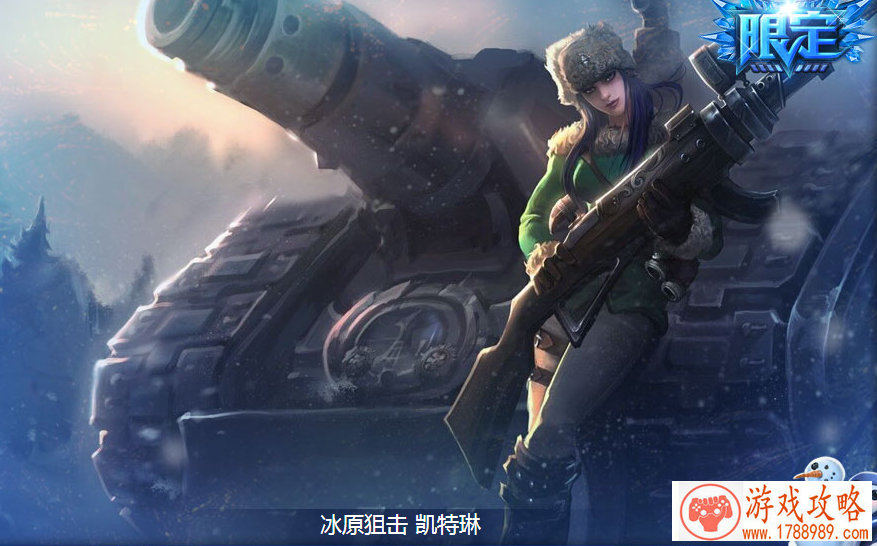 手机单机游戏骑兵