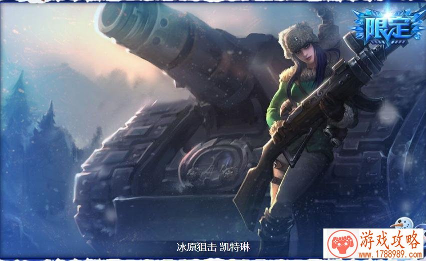 三国武将娘化 《格斗女神》超创意人设曝光[]