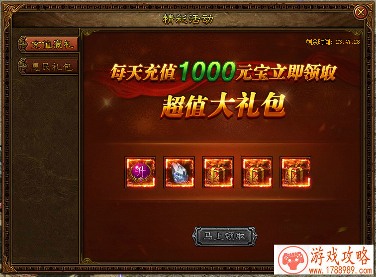 集英文名字的小游戏 191个 集英文名字的小游戏 191个