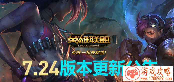 单机游戏带兵打架