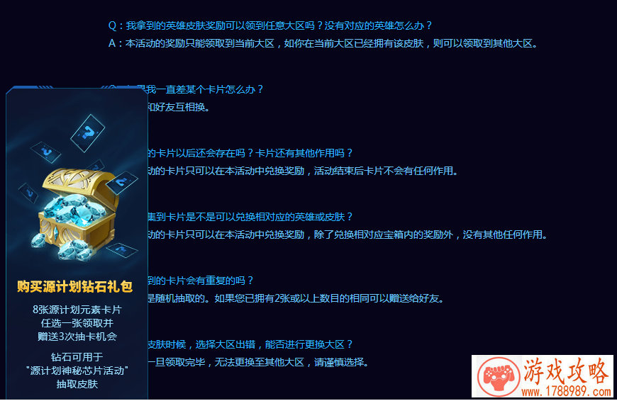 机车游戏单机游戏 机车游戏单机游戏