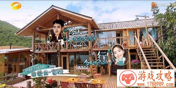 手机邪恶游戏木子 手机邪恶游戏木子