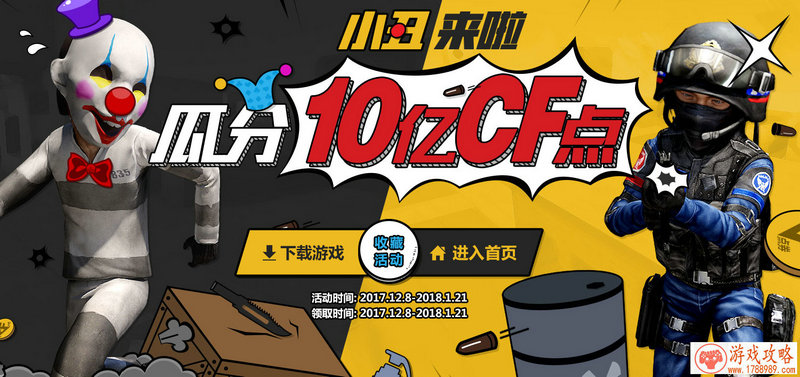 魔兽世界什么职业好玩 魔兽世界好玩排行榜[图