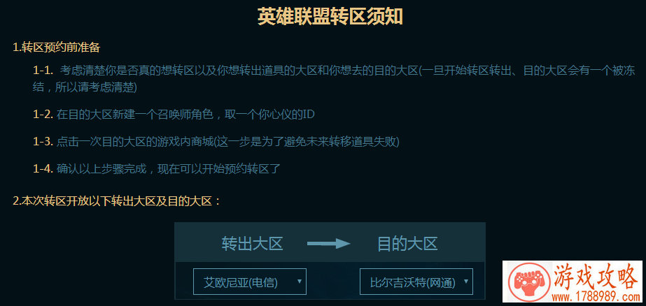 卡牌类游戏《姬神幻想录》全新版本首曝光[]
