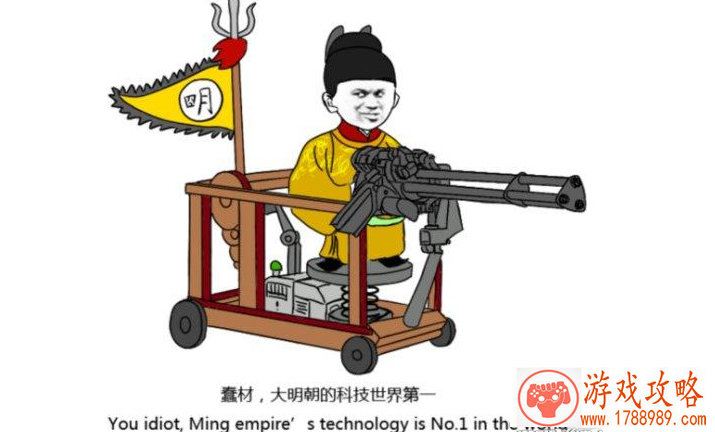 手游《一起闯三国》组合图鉴不得不说的秘密[ 手游《一起闯三国》组合图鉴不得不说的秘密[