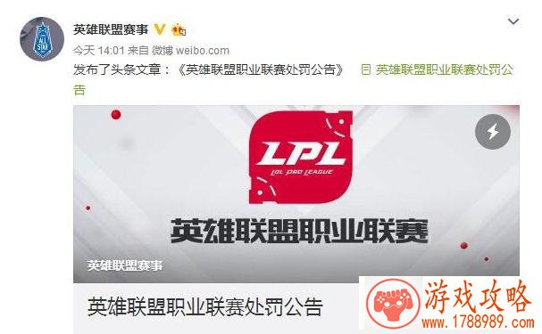 单机分屏游戏下载