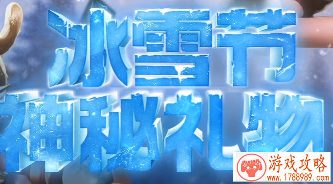 战神小队单机游戏 战神小队单机游戏