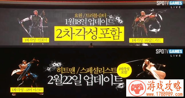 单机游戏手机早期 单机游戏手机早期