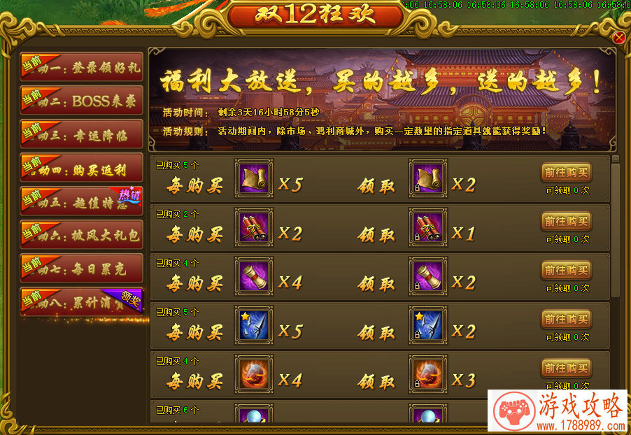 女生游戏英文名 94个