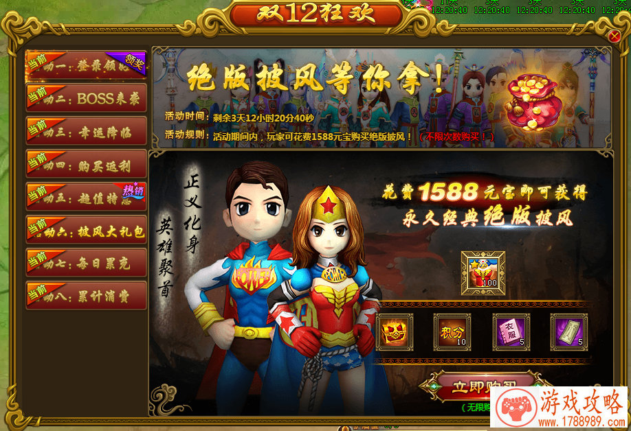 怀旧手机游戏国产 怀旧手机游戏国产