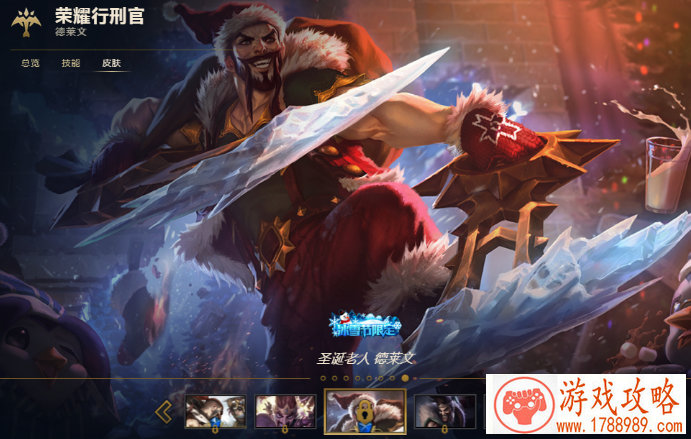 steam吃鸡游戏英文名字 154个