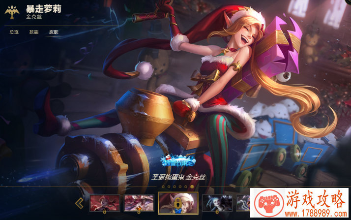 杰克船长单机游戏