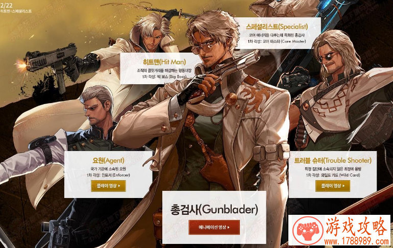 个性英语游戏名字大全2015 175个 个性英语游戏名字大全2015 175个