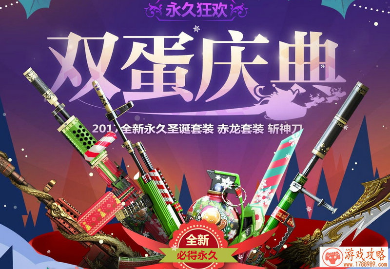 好听的游戏名字女英语 127个