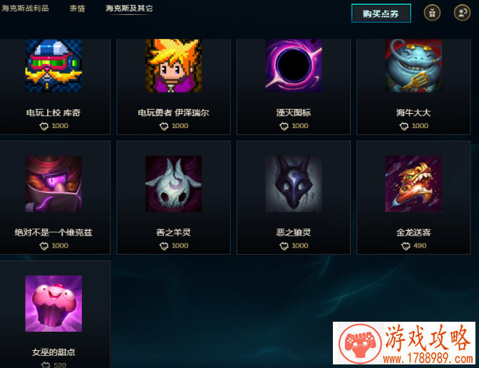 魂斗罗英语游戏名字 35个 魂斗罗英语游戏名字 35个