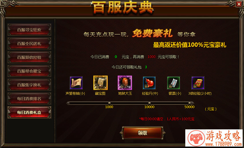 开心搞笑的网名笑死人,搞笑四字网名,四个字搞笑游戏名字 开心搞笑的网名笑死人,搞笑四字网名,四个字搞笑游戏名字