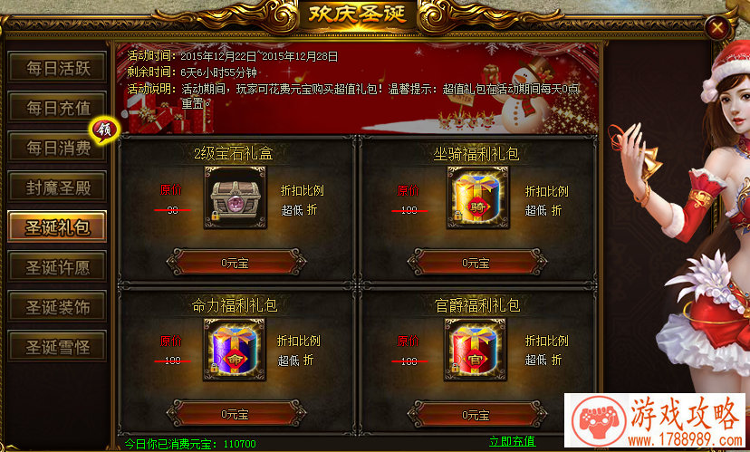 steam游戏名字都英文名字 177个