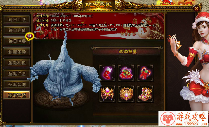 时空穿越模拟经营手游 《颤抖吧三国》今日震撼 时空穿越模拟经营手游 《颤抖吧三国》今日震撼