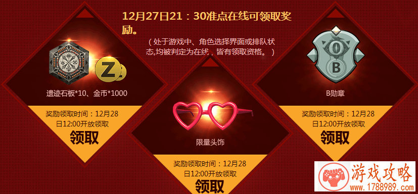 乖离性百万亚瑟王美妙旋律异界初音未来-茂川 乖离性百万亚瑟王美妙旋律异界初音未来-茂川