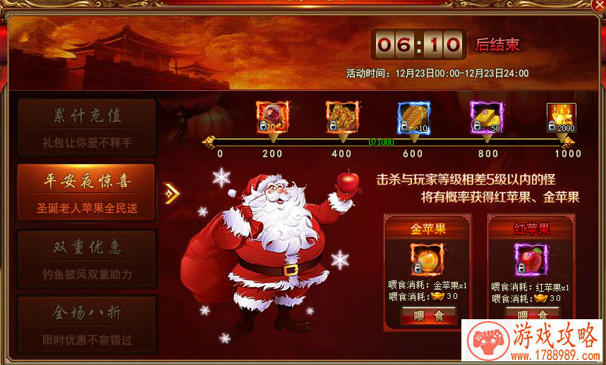 单机保安赛车游戏 单机保安赛车游戏