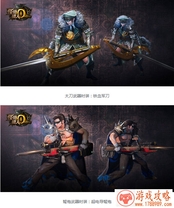 单机游戏自动发货 单机游戏自动发货