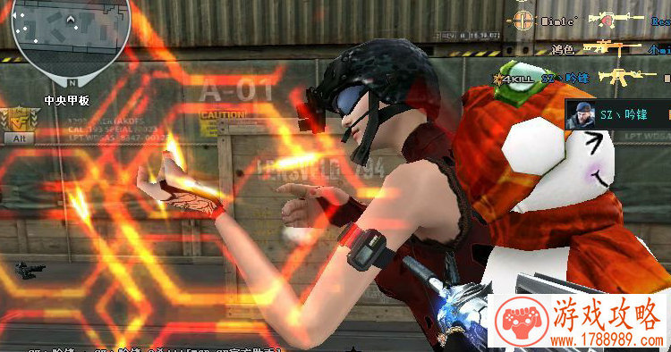 单机游戏《夜班》 单机游戏《夜班》