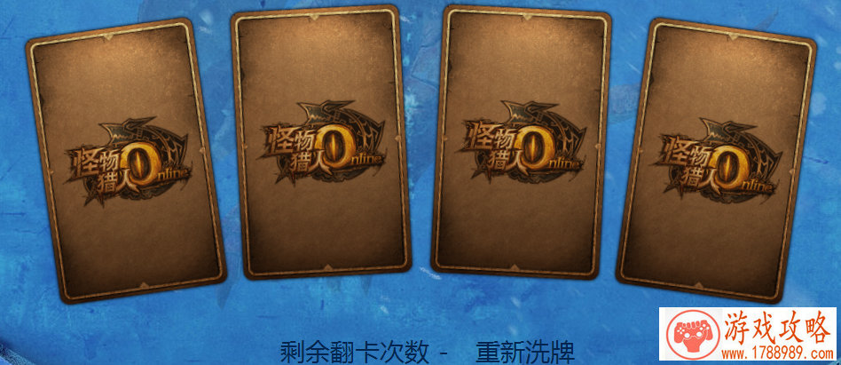 GMGC成都 - GMGC创始人兼CEO宋炜专访:回归游戏,不 GMGC成都 - GMGC创始人兼CEO宋炜专访:回归游戏,不