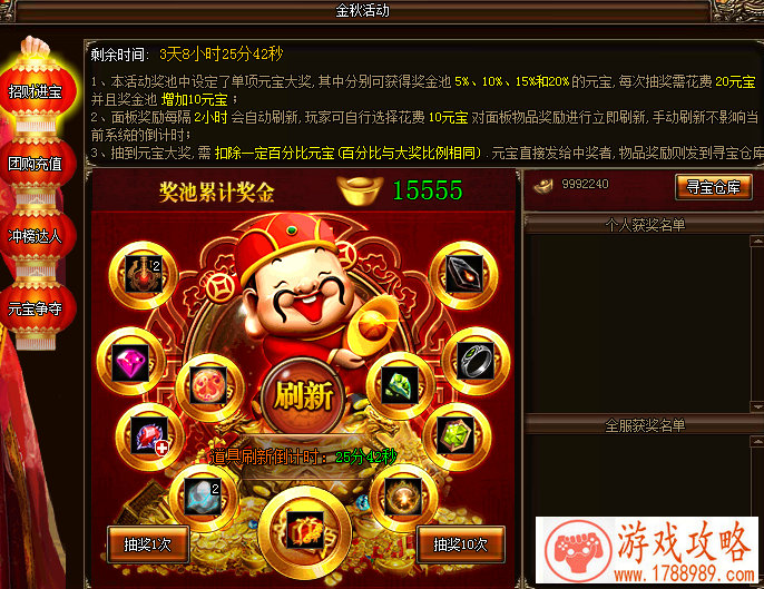 从无到有 《坦克前线》大神教你如何迅速崛起 从无到有 《坦克前线》大神教你如何迅速崛起