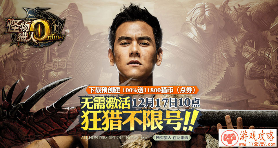 马面时装-灵魂收割者正式开售 造梦西游外传v3 马面时装-灵魂收割者正式开售 造梦西游外传v3