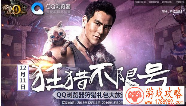 狗狗街区手机游戏