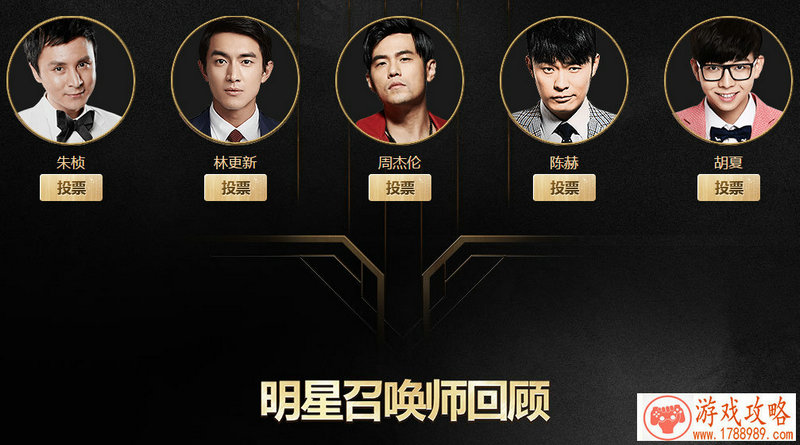 迷室3攻略大全：全章节图文通关攻略[视频][]